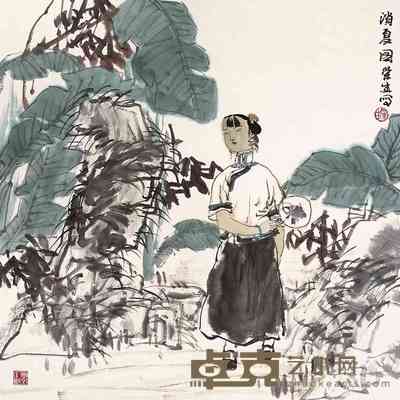 周荣生 消夏图 镜心 68×68cm